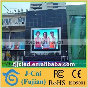 P25 Outdoor Tri Color Led Display for Advertising thumbnail-1