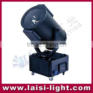 Moving Head Color Change Search Light 7KW Search Light for Outdoor Event thumbnail-1