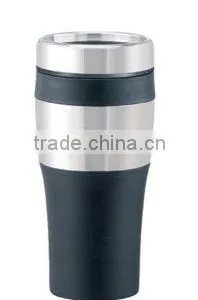 Travel Mug thumbnail-1