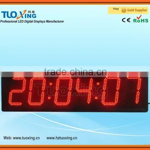 6 Digits 8 Inch LED Digital Large LED Digital Race Clock thumbnail-4