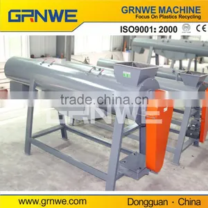 Complete Set of Plastic Bottle Chip Washing Machine thumbnail-1