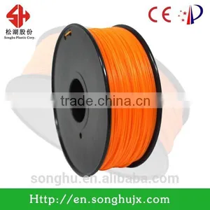 Factory Directly Supply ABS Filament for DIY 3D Printer thumbnail-3