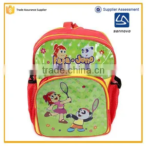 2016 Sannovo Wholesale Cute Polyester Kids Cartoon Picture of School Bag Supplier's Choice thumbnail-1