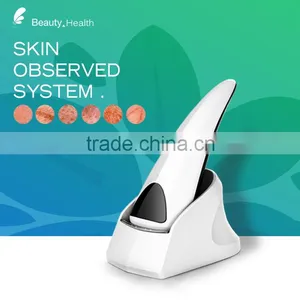 2016 Multi-function Skin Detail Analysis for Face Recognition thumbnail-1