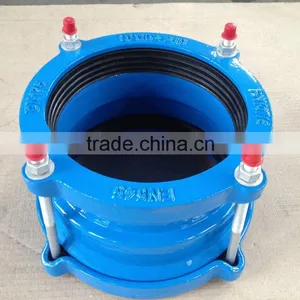Ductile Iron Universal Coupling(wide Range) thumbnail-1