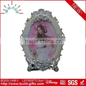 Picture Antique Photo Frames thumbnail-1