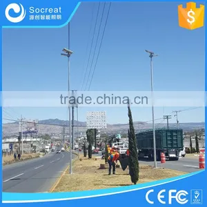 Integrated Solar LED Street Light, Solar Garden Light, All in One Solar Plaza Lamp, 15W 20W 30W 40W thumbnail-4