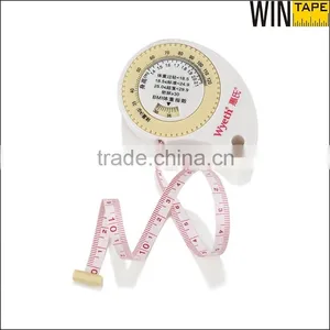 White Novelty Retractable LOGO Brand Printing Body Calcul BMI Fiber Glass Measure Tape thumbnail-1