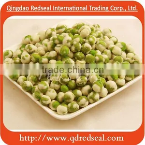 Delicous Garlic Flavor Coated Green thumbnail-1