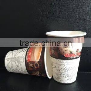 Low Price Take Away Disposable Hot Sell Paper Coffee Cup thumbnail-4