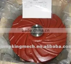 Impeller RE1 A05 (reduce Eye) thumbnail-1