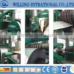2014 Used Coil Slitting Line System Unbelievable Low Price thumbnail-1