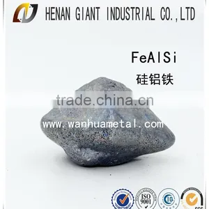 Ferro Silicon Aluminum Alloy /fesial thumbnail-2