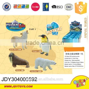 The Polar Life Animal Puzzle in Box Assembly Animal Puzzle 12pcs Assorted thumbnail-1