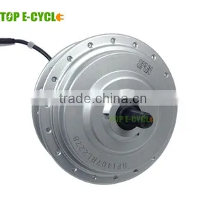 Electric Bike 8fun 250w Motor thumbnail-1