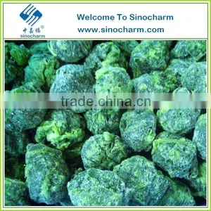 IQF Organic Frozen Spinach thumbnail-2