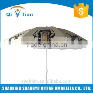100cm Radius Hot Sale Advertising Umbrella,advertising Beach Umbrella thumbnail-1