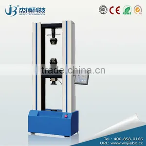 WDS Series Digital Display Type Electronic Universal Testing Machine thumbnail-1