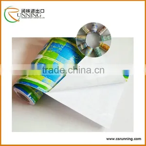 Coloful Removable Wallpaper Border thumbnail-4