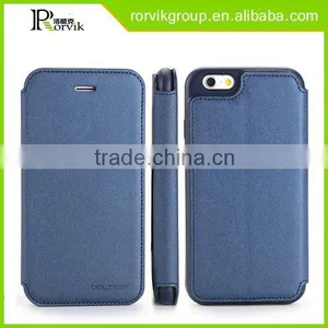 High Quality Blank Mobile Phone Case for Iphone6 thumbnail-2