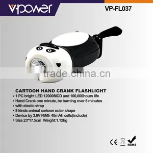 Cartoon Hand Crank Dynamo Flashlight thumbnail-1