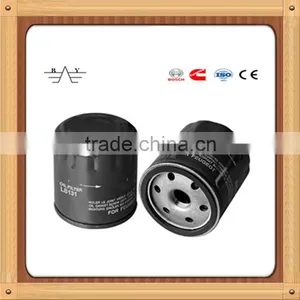 LS131 76*74 Auto Automotive Car Truck Fuel Filter Oil Filter thumbnail-1