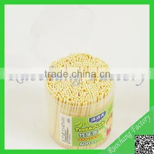 Toothpicks Making/wholesale Toothpicks/toothpick Package thumbnail-1