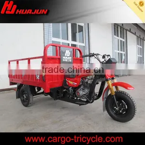 Cargo Carrier Tricycle/3 Wheel Motor Bike/motorcycle Truck 3 Wheel Tricycle thumbnail-1