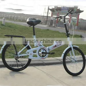 China Wholesale Folding Bike Lightest Folding Bike Bicycle thumbnail-1