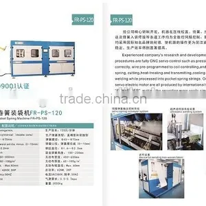 High Speed Automatic Pocket Spring Making Machine-mattress Machine thumbnail-2