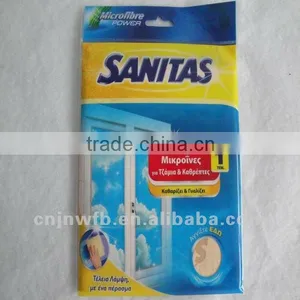 Microfiber Microfiber Cleaning Towel thumbnail-1