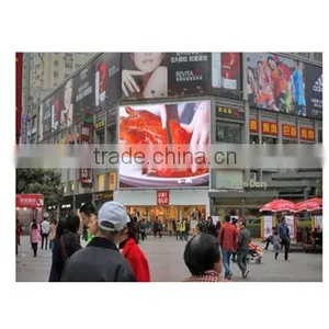 P20 Outdoor DIP Dual Maintenance LED Screen Display thumbnail-2