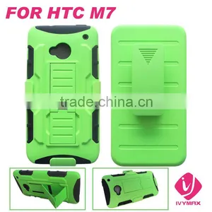 Distributors Phone Cases for HTC One M7 thumbnail-1
