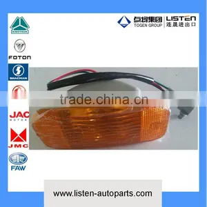 Foton SINOTRUK SHACMAN Trucks 24V Left Side Steering/signal Lamp H1371050001A0 thumbnail-1