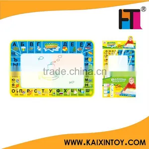 New Magic Water Doodle Mat With 1 Magic Pen Educational Toys With EN71 thumbnail-1