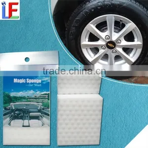 2015 New Car Wash Tool Self Service Melamine Sponge Car Wash thumbnail-6