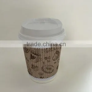 Mini Coffee Paper Cups Logo Printing Paper Coffee Mini Cups Paper Cup Design thumbnail-2
