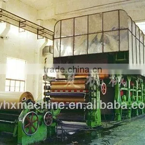 2640 Model Kraft Paper Making Machine thumbnail-1