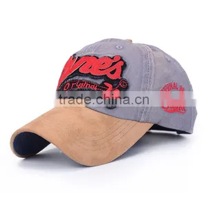 2016 News High Quality Custom Baseball Cap With Panels Cotton Dad Hats Supplier's Choice thumbnail-3