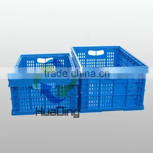 Plastic Collapsible Colorful Storage Tool Box/plastic Basket/multipurpose Plastic Box HDFG-604034C and CL thumbnail-1