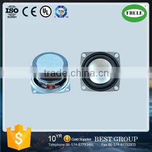 FBS52 3.0w 4ohm Portable Magnetic Bass Speakers Used for Stereo (FBELE) thumbnail-1