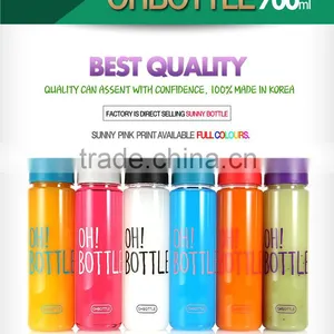 OHBOTTLE 700ml thumbnail-2