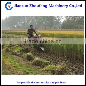 Small Walking Wheat Soybead Rice Stalk Reaper thumbnail-3