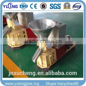 Rabbit Food Pellet Making Machine CE Certification thumbnail-2