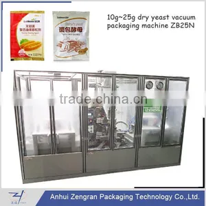ZB25N 10g~25g Yeast 5-continuous Bags Automatic Vacuum Packaging Machine thumbnail-1