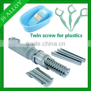 Supply Bimetal Twin Screw and Barrel From China-JS ALLOY Factory thumbnail-1