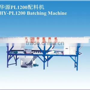 Automatic Concrete Batching Plant thumbnail-1
