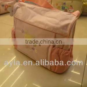 Baby Accessories thumbnail-1