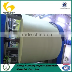 83GSM GREEN SILICON PAPER (2016 YEARS FACTORY OUTLET) thumbnail-1