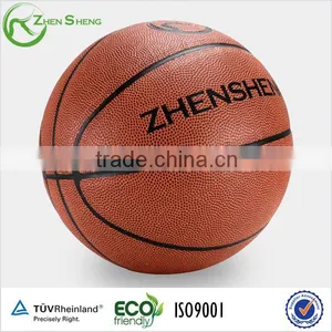 Zhensheng Basket Ball thumbnail-4